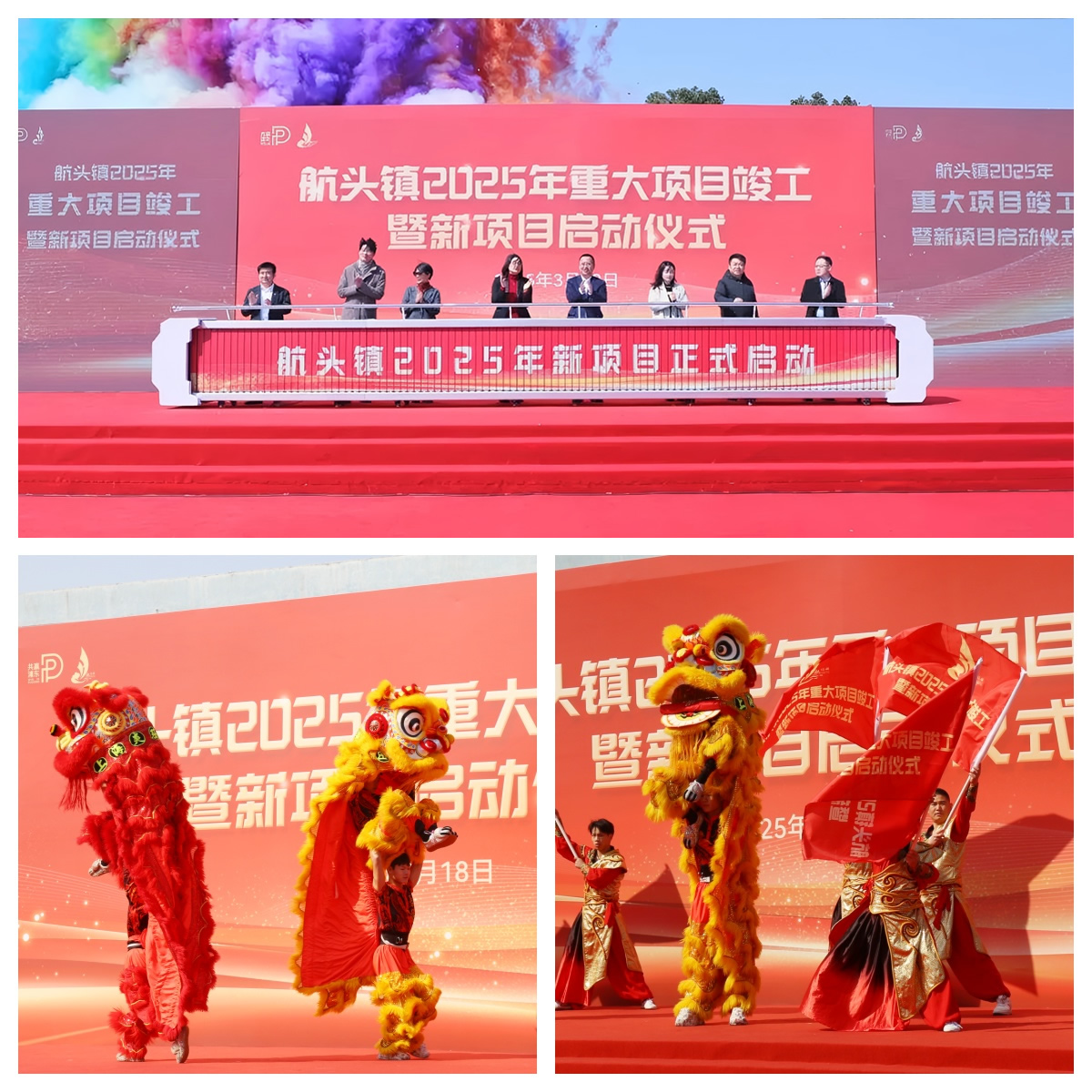 NG28注册平台入口