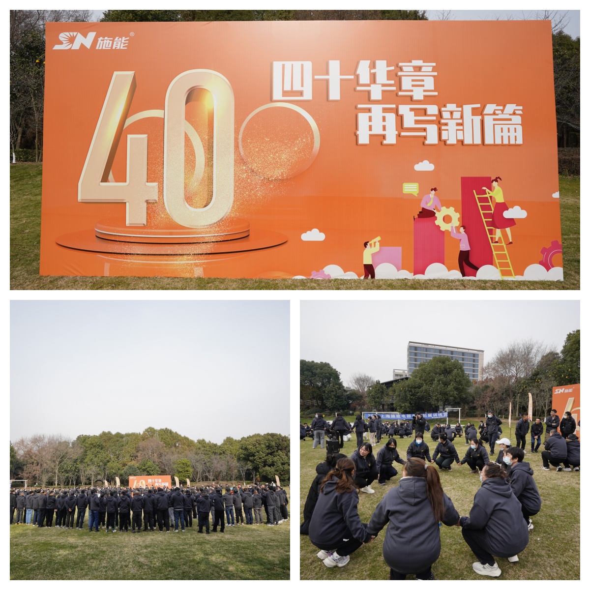 NG28注册平台入口