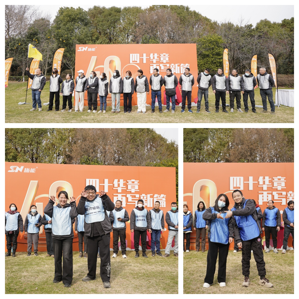 NG28注册平台入口