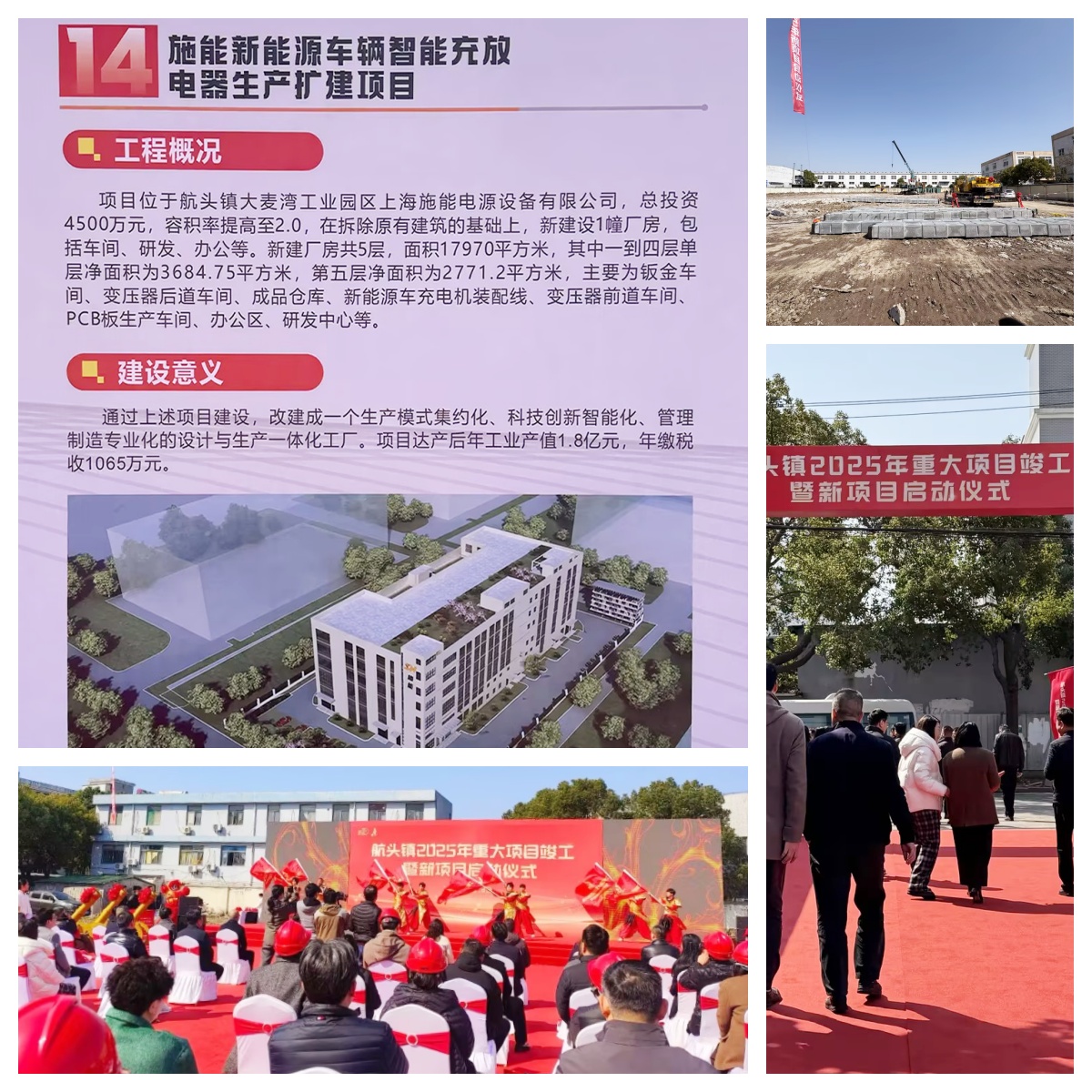 NG28注册平台入口