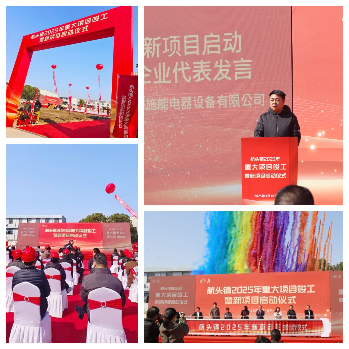 NG28注册平台入口