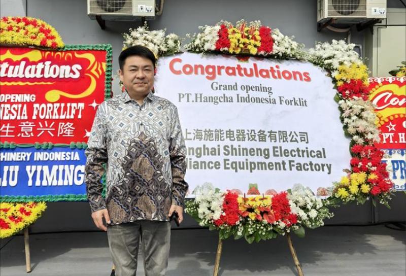 NG28注册平台入口