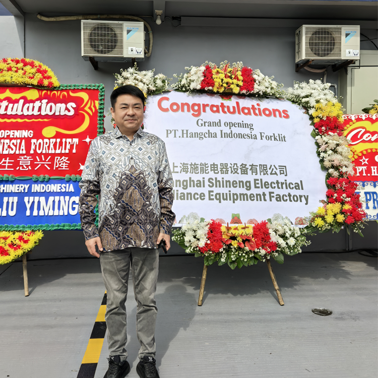 NG28注册平台入口